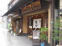 うえのや店頭