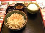 大根サラダとご飯と赤だし